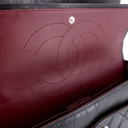 2.55 Large Aged Leather Flap Bag