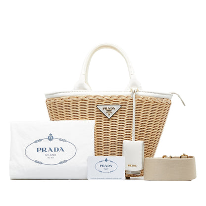 Prada Midollino Brown Wicker