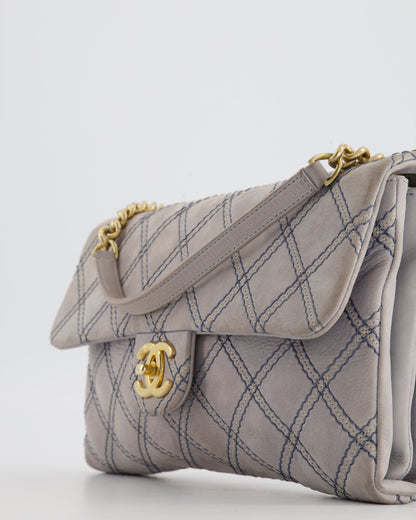 Chanel Powder Grey Suede Quilted Flap Bag with Gold Hardware