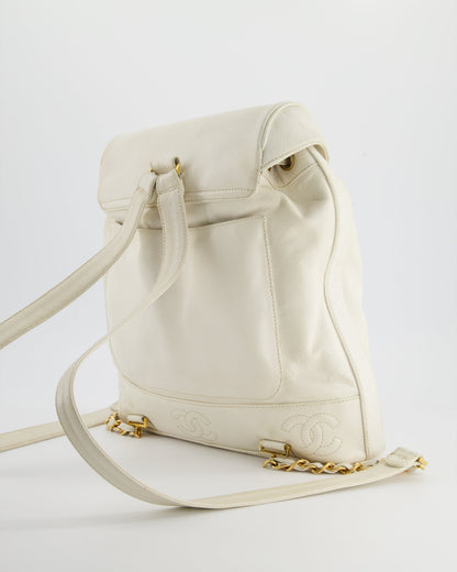 Chanel Vintage White Caviar Backpack Bag with 24k Gold Hardware
