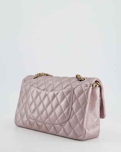 Chanel Metallic Rose Gold Medium Classic Double Flap Bag in Coated Calfskin with Champagne Gold Hardware RRP £8,530