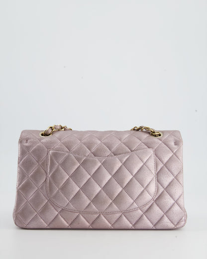 Chanel Metallic Rose Gold Medium Classic Double Flap Bag in Coated Calfskin with Champagne Gold Hardware RRP £8,530