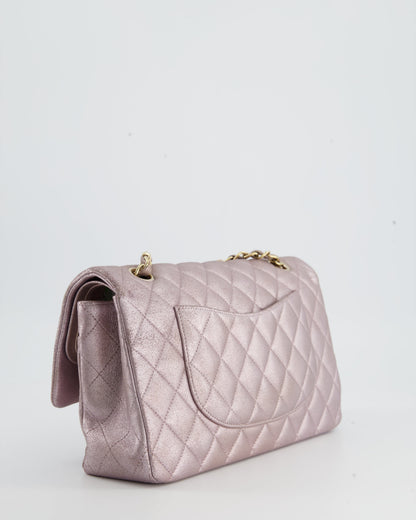 Chanel Metallic Rose Gold Medium Classic Double Flap Bag in Coated Calfskin with Champagne Gold Hardware RRP £8,530