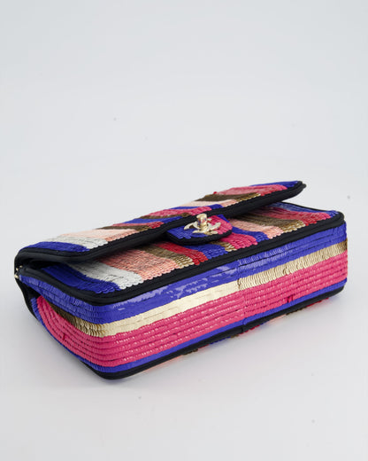 Chanel Multi-Colour Sequin Stripe Medium Double Flap Bag with Champagne Gold Hardware