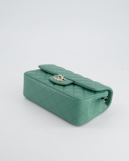 Chanel Green Mini Rectangular Bag in Lambskin Leather with  Champagne Gold Hardware
