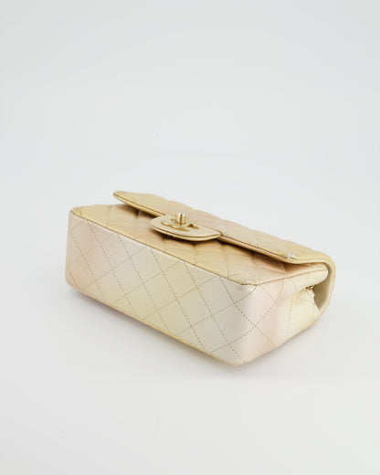 *UNICORN* Chanel Metallic Gold Ombre Mini Rectangular in Aged Calfskin with Brushed Gold Hardware