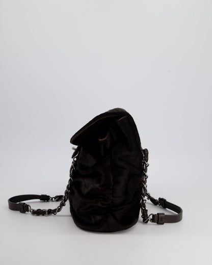 Chanel Dark Brown Pony Hair Ruched Bag with Silver Hardware