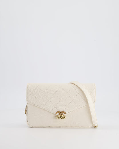 Chanel White Envelope Wallet on Chain Bag in Caviar Leather with Silver Hardware
