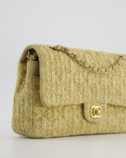 Chanel Beige Raffia Medium Classic Double Flap Bag with Brushed Gold Hardware and Gold Leather Interior