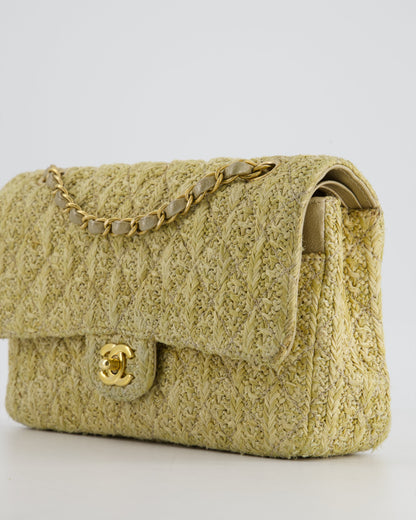 Chanel Beige Raffia Medium Classic Double Flap Bag with Brushed Gold Hardware and Gold Leather Interior