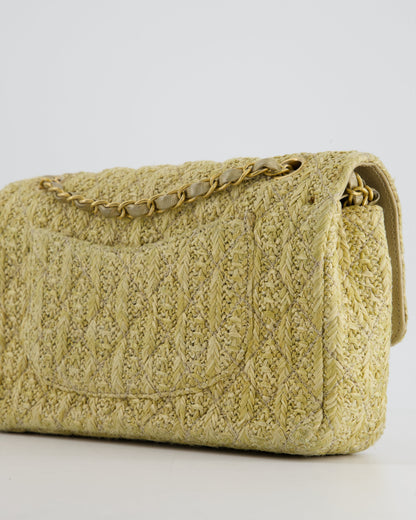 Chanel Beige Raffia Medium Classic Double Flap Bag with Brushed Gold Hardware and Gold Leather Interior