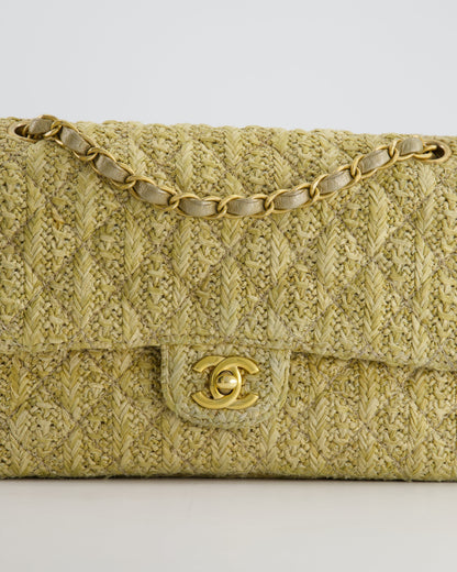 Chanel Beige Raffia Medium Classic Double Flap Bag with Brushed Gold Hardware and Gold Leather Interior