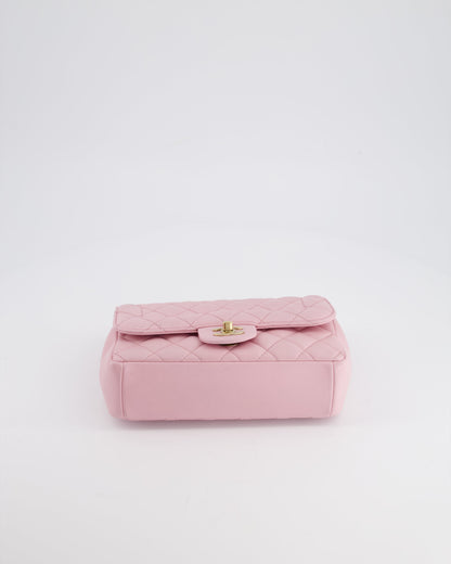 Chanel Pastel Pink 2015-26 Seasonal Small Single Flap Bag in Lambskin Leather with Brushed Gold Hardware