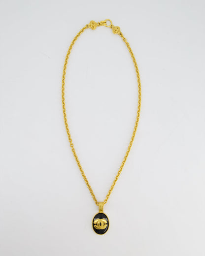 Chanel 96A Vintage Gold and Black Pendant Necklace With CC Detail