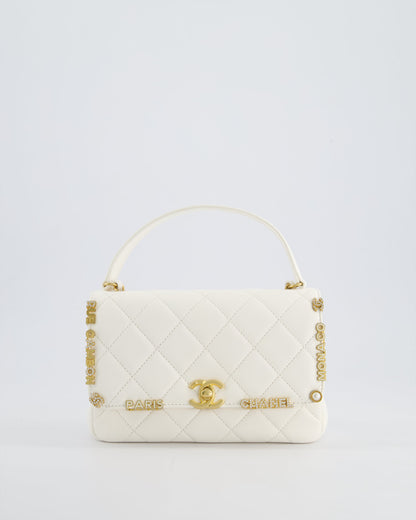 *LIMITED EDITION* Chanel White Paris Monaco Mini Single Flap Bag with Black Interior, Crystal Details and Brushed Gold Hardware
