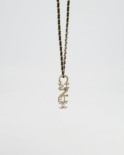 Chanel 22K Black Chain and Champagne Gold Necklace with Logo Pendant