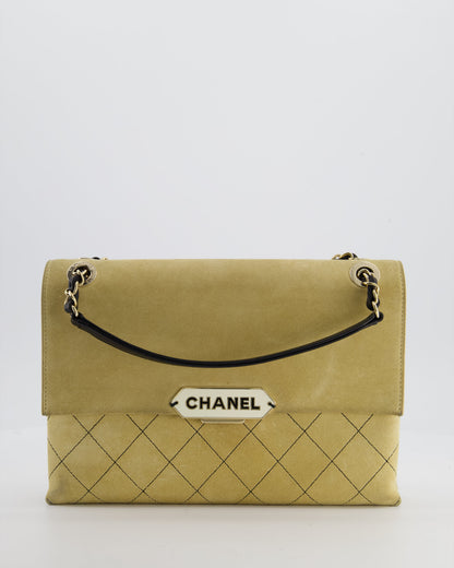 Chanel Beige Retro Label Matelasse Suede Flap Bag with Black Leather Chain & Champagne Gold Hardware