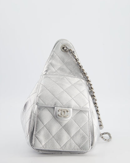 *RARE* Chanel Silver Caviar Leather Small 25 Handbag with Silver Hardware