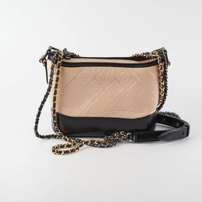 Chanel Gabrielle Small Beige