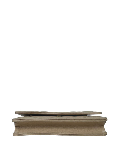 Chanel 2023 NEW Beige Quilted Caviar Leather Wallet On Chain WOC Crossbody Bag