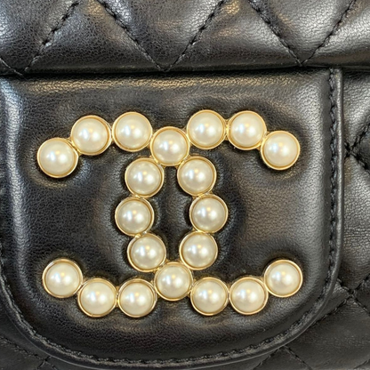 Westminster Flap Lambskin Black Pearl Strap