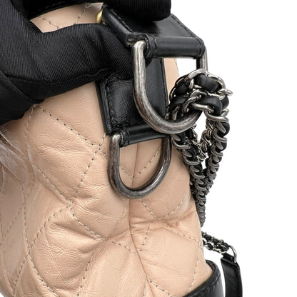 Gabrielle Large Beige Shoulder Bag in Calfskin, Mixed hardware