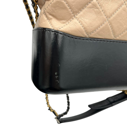 Gabrielle Large Beige Shoulder Bag in Calfskin, Mixed hardware