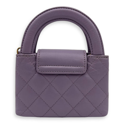 Kelly Nano Purple Top Handle Bag in Calfskin, Gold hardware