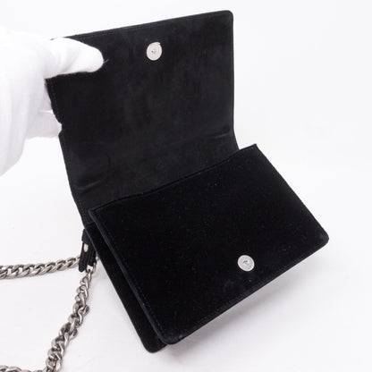 Cahier Small Lock Trunk Black Velvet