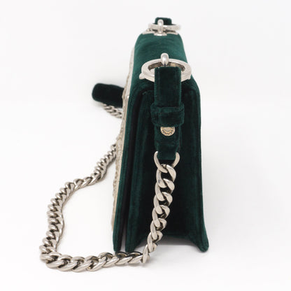 Cahier Small Lock Trunk Green Velvet