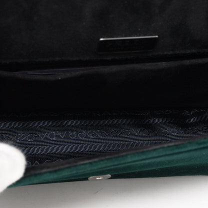 Cahier Small Lock Trunk Green Velvet