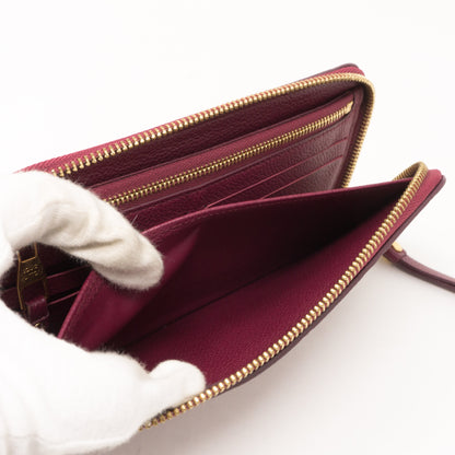 Louis-vuitton Zippy Organizer Wallet Monogram Empreinte Leather