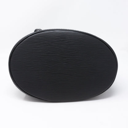Louis-vuitton Petit Bucket Black Epi Leather with Pochette