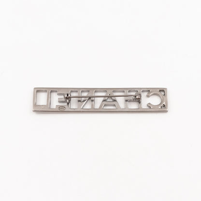 CHANEL Bar Brooch