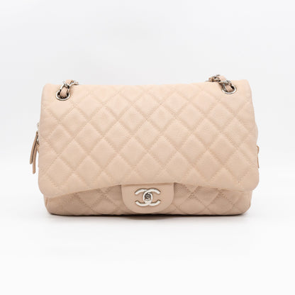 Chanel Casual Journey Flap Bag Beige Leather Silver