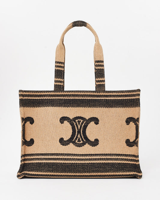 Celine Brown & Black Triomphe Canvas Tote Bag
