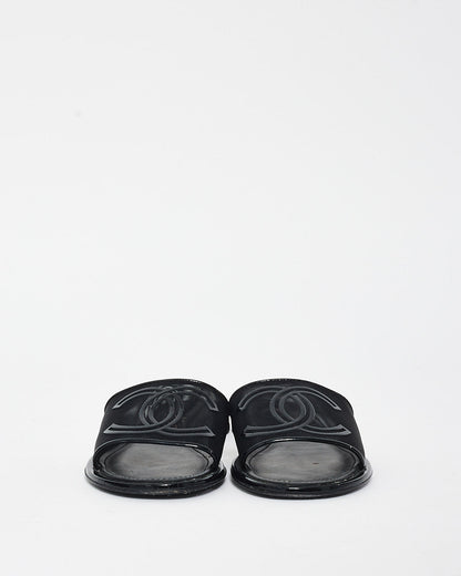 Chanel Black Mesh & Patent Leather Logo Slides - 36C