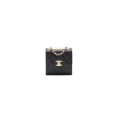 Chanel Lambskin Quilted Mini Trendy CC Chain Wallet Black