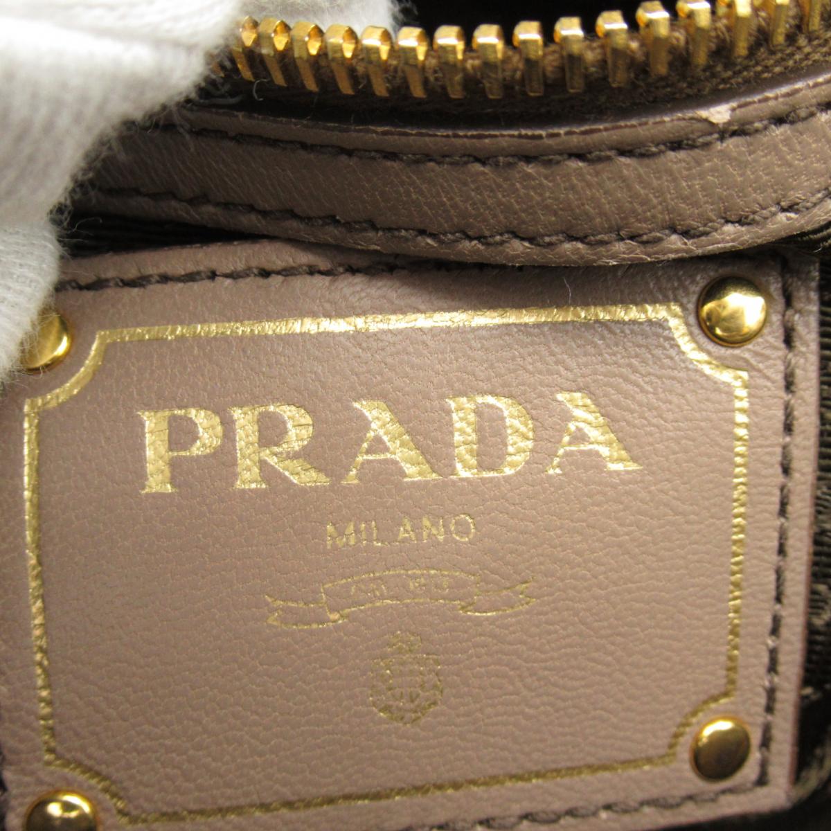 Prada Prada Leather Drawstring Tote Bag