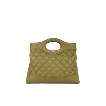 Chanel Mini 31 - Olive Green (NWT)