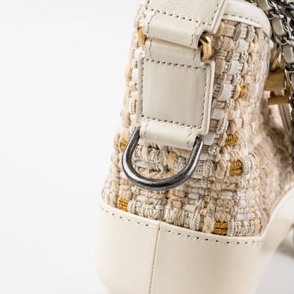 ITEM 29 - Chanel Small Gabrielle Stripe Tweed Beige Cream