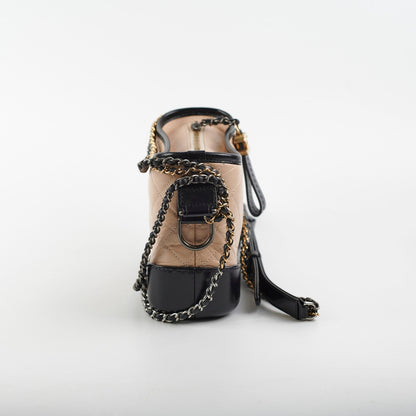 Chanel Gabrielle Small Beige - Series 27