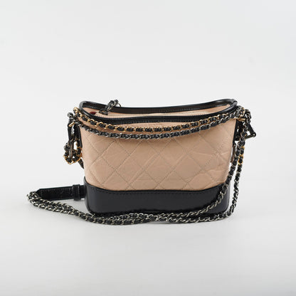 Chanel Gabrielle Small Beige - Series 27