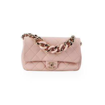 Chanel Quilted Pink Seasonal Bag (Microchipped)