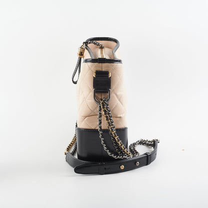 Deal of The Week - Chanel Medium Gabrielle Beige/Black