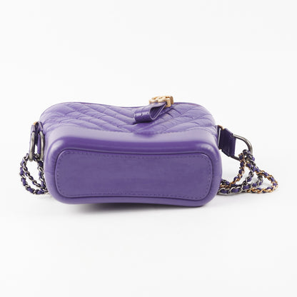 Chanel Small Gabrielle Purple