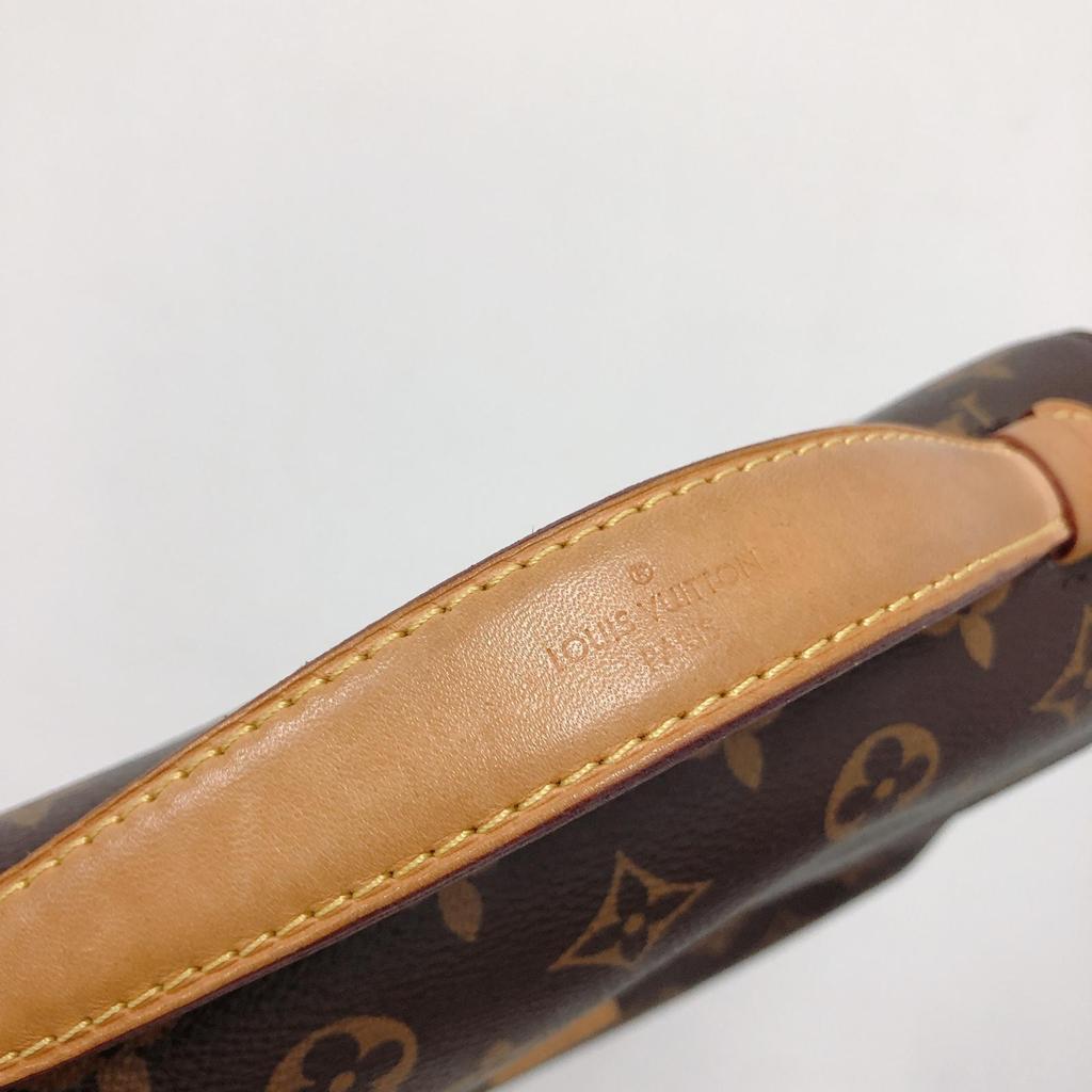 Louis-Vuitton Pochette Metis Leather Monogram