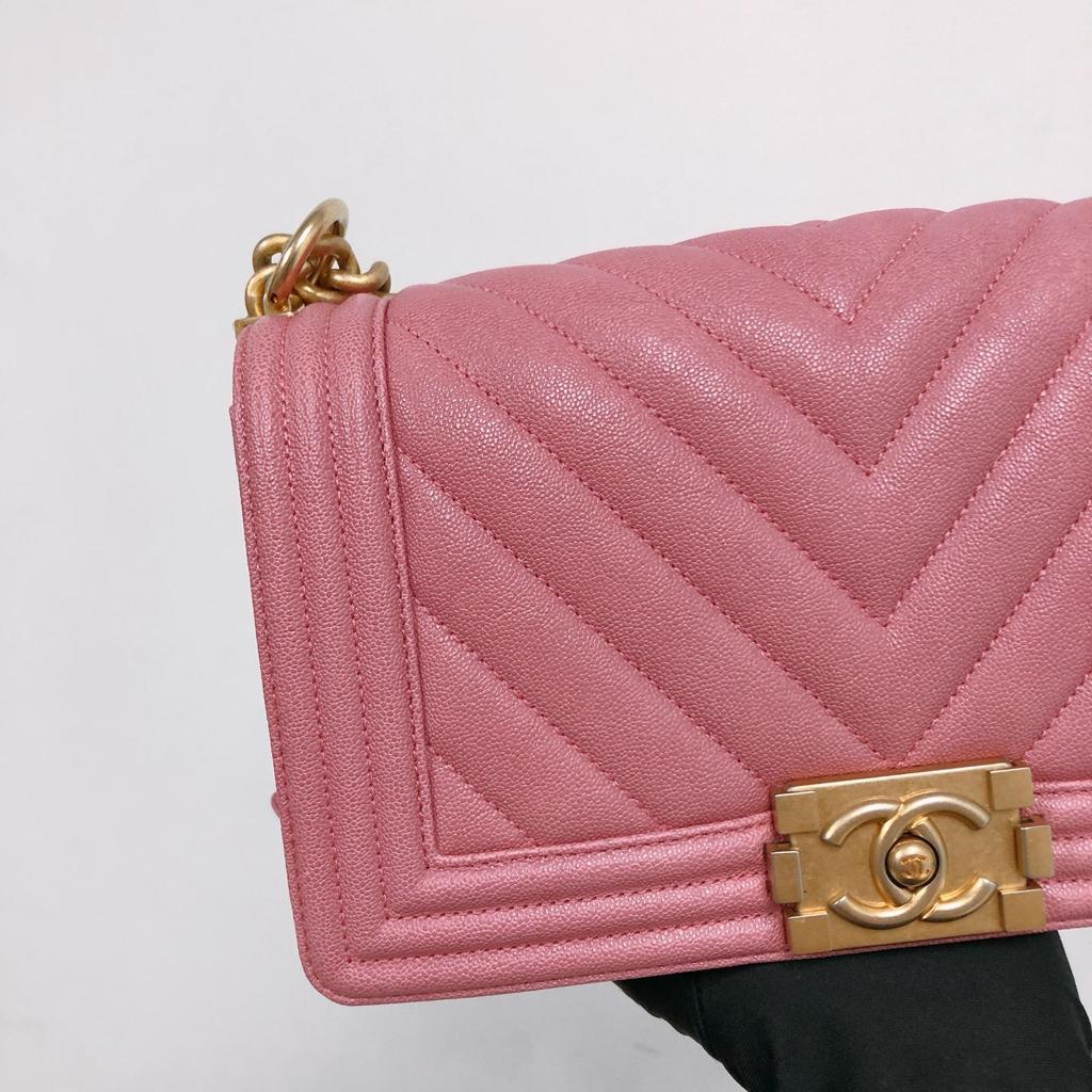 Old Medium Boy Bag Pink