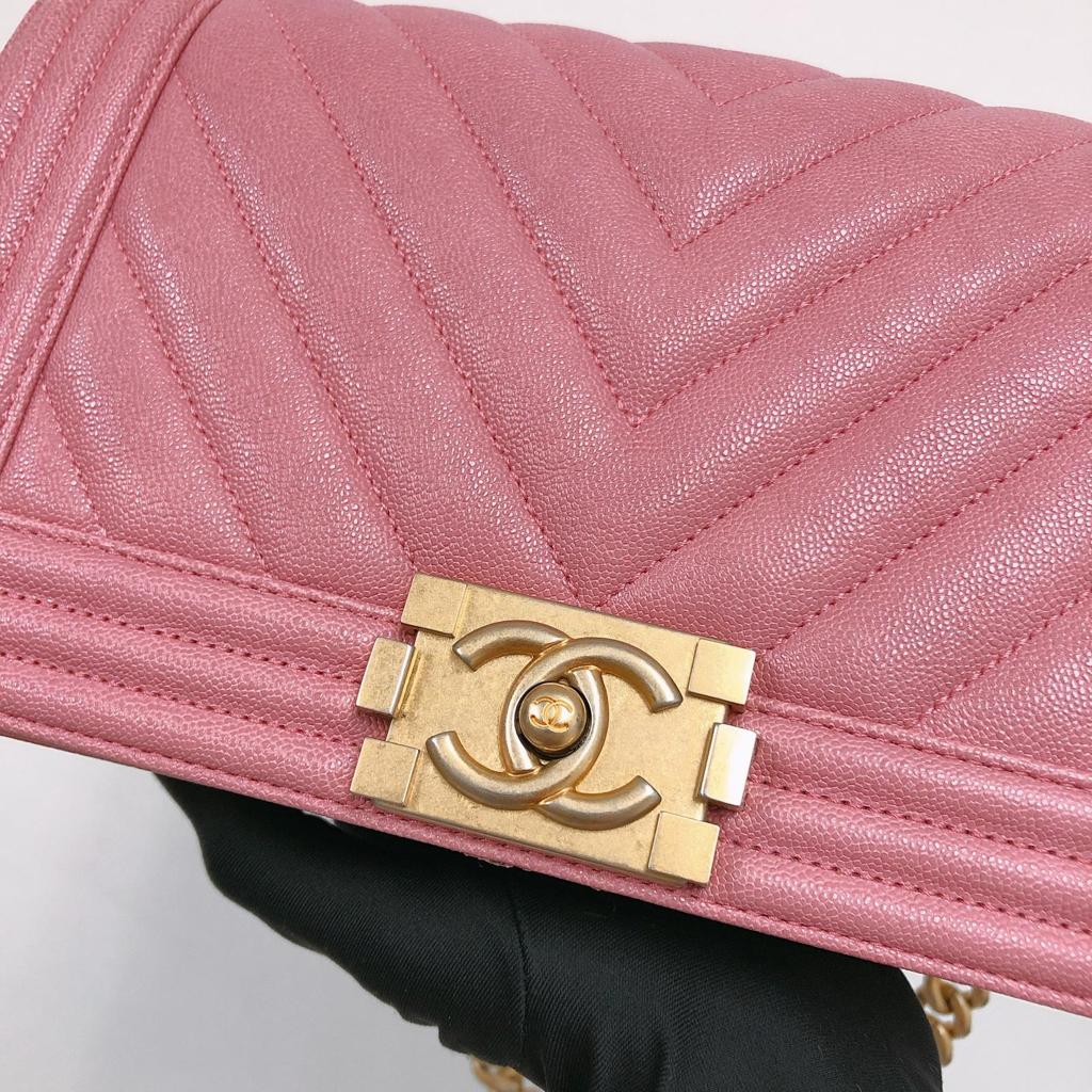 Old Medium Boy Bag Pink