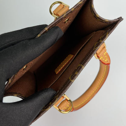 Louis-Vuitton Nano Petit Sac Plat